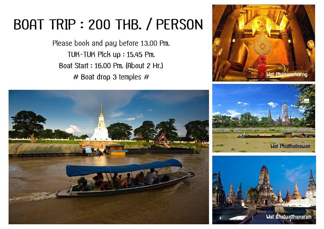 Muster Guesthouse Phra Nakhon Si Ayutthaya Buitenkant foto