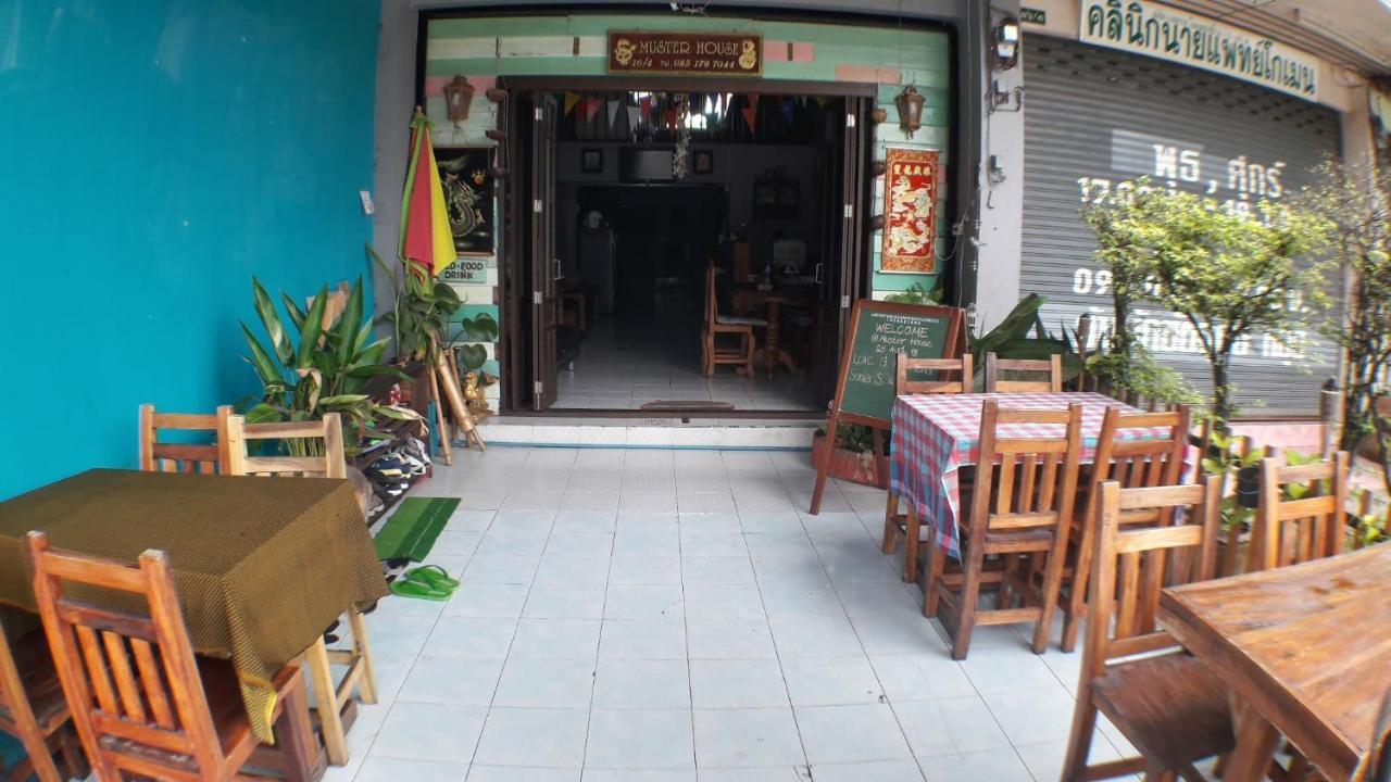 Muster Guesthouse Phra Nakhon Si Ayutthaya Buitenkant foto